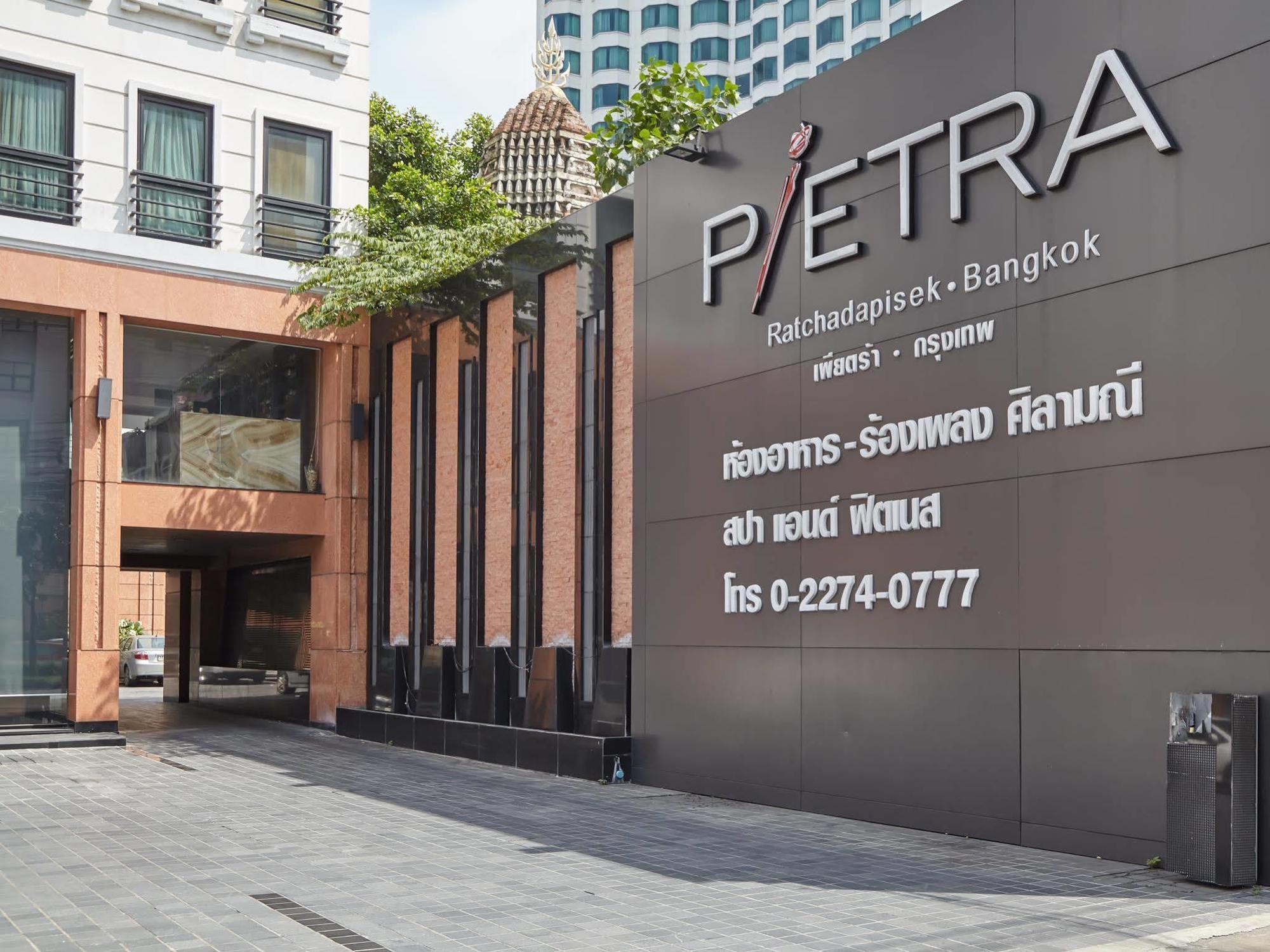 Hotel Pietra Bangkok Exterior foto